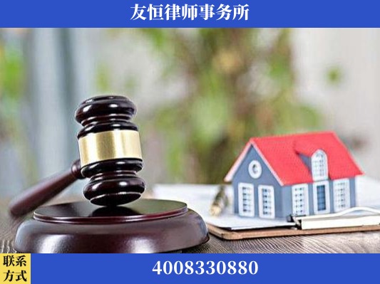 东台-刑事辩护律师