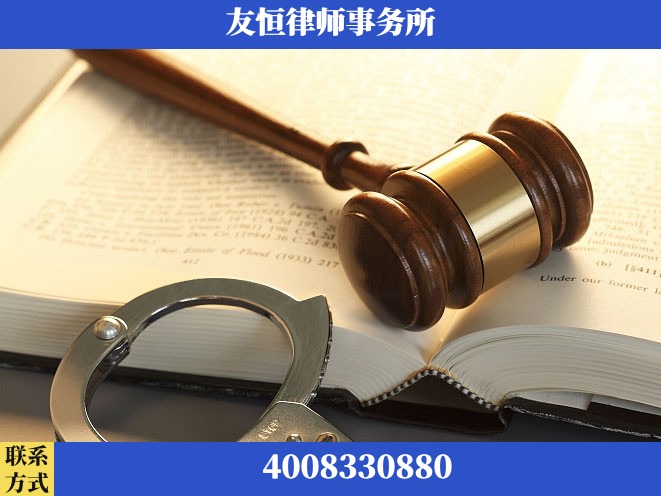 东台-虚开增值税发票律师
