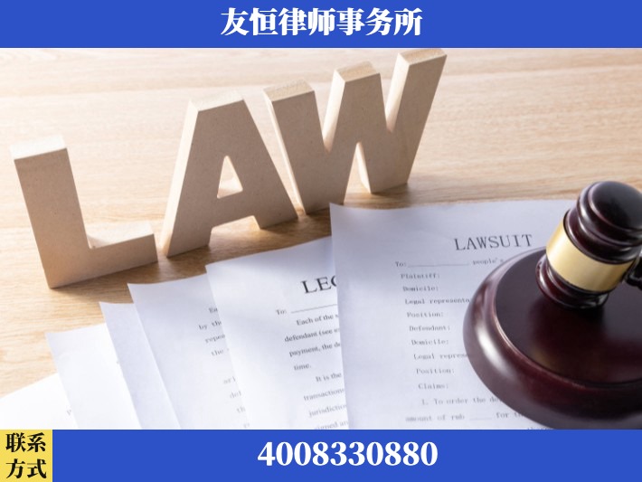 祖孙三代三千万遗产继承案-杨凌波律师