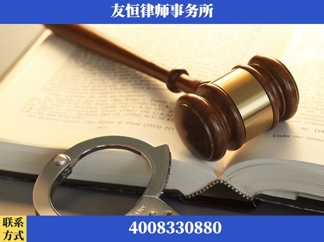 外籍继承人推翻八份遗嘱案-杨凌波律师